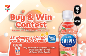 Limited edition Calpis White Peach cultured milk offers a taste of juicy peachy goodness