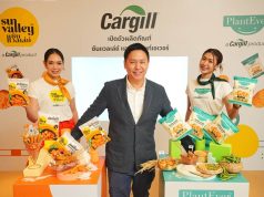 Cargill launches ‘Sun Valley’ and ‘PlantEver’ brands to deliver healthy and tasty protein options for Thai consumers