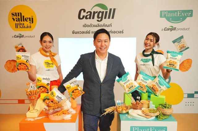 Cargill launches ‘Sun Valley’ and ‘PlantEver’ brands to deliver healthy ...