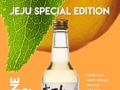 New Chuga Jeju Series: Plum Wine Soju with 10% ABV