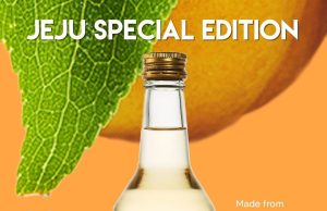New Chuga Jeju Series: Plum Wine Soju with 10% ABV