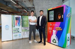 Thailand’s first AI-enabled reversed vending machine