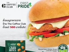 The Coffee Club Thailand has collaborated with First Pride to launch plant-based burger
