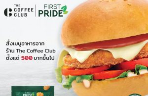 The Coffee Club Thailand has collaborated with First Pride to launch plant-based burger