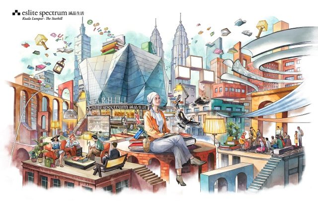 eslite cover