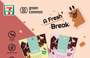 Green Common Skinny Thins available now at 7-Eleven Singapore