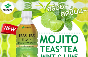 New TEAS’ TEA Mint & Lime to enjoy an alcohol-free mojito drink