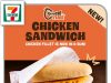 7-Eleven has a new Crunch Time Chicken Sandwich and kimchi sauce
