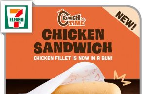 7-Eleven has a new Crunch Time Chicken Sandwich and kimchi sauce