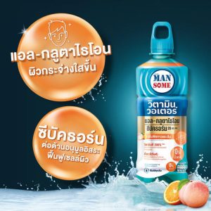 TCP new Mansome functional vitamin water improves brain health, skin ...