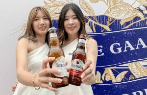 Belgian wheat beer Hoegaarden is available in Indonesia