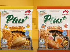 Better-for-you Ajinomoto Plus+ Yum Yum instant noodles contain vitamins