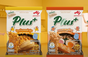 Better-for-you Ajinomoto Plus+ Yum Yum instant noodles contain vitamins
