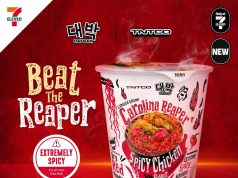 Daebak Carolina Reaper Spicy Chicken Flavour Instant Noodle is even hotter than ghost pepper