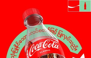 Coca-Cola Myanmar debuts bottles made from 100% recycled plastic