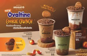 Arigato joins force with Ovaltine to offer Ovaltine Cookie Crunch drinks