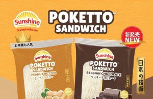 Sunshine Poketto Sandwich is crustless, fuss-free and filled with rich and creamy flavours