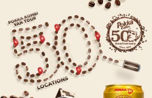 Pokka is giving away limited Pokka Milk Coffee Gold