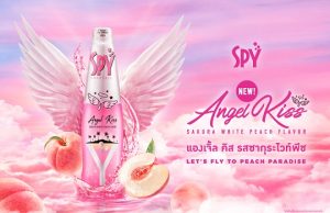 Siam Winery releases two SPY Cocktail flavours – Angel Kiss and Apple & Umeshu Sparkle