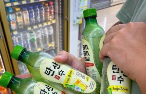 Ichitan launches alcohol-free Tan San Su to tap into the adult soft drink space