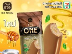 ėtė ice cream offers tea-inspired Earl Grey Honey Ice Cream