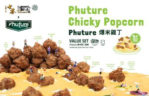 Shihlin Taiwan Street Snacks offers plant-based Phuture Chicky Popcorn