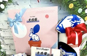 Pick up a limited edition White Rabbit gift box that kids (and kids at heart) will love