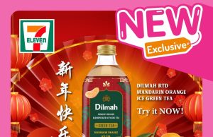 Dilmah RTD tea Mandarin Orange Ice Green Tea is a seasonal offer for Chinese New Year