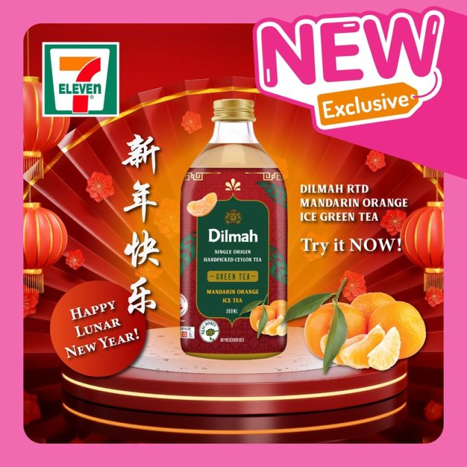 Dilmah RTD tea Mandarin Orange Ice Green Tea is a seasonal offer for