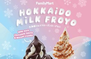 FamilyMart introduces new Hokkaido Milk Froyo Sofuto with Biscoff Crumbles