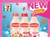 Kukuru yogurt drinks with nata de coco come to Singapore