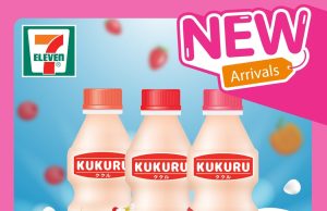 Kukuru yogurt drinks with nata de coco come to Singapore