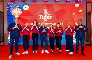 Tiger Launches its 2023 Chinese New Year Campaign – ‘Cheers to Bold Beginnings’