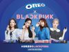 Bespoke OREO x BLACKPINK limited-edition cookies hit the shelves in Malaysia today