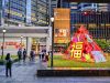 Ring In The Year of The Rabbit with Interactive Installations and CNY Promotions at Raffles Place!