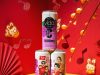 Kickstart the auspicious season TU-gether with refreshing VIDA C Blackcurrant