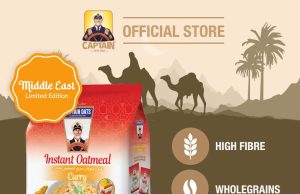 Try the limited edition Captain Oats Instant Oatmeal Curry yourself