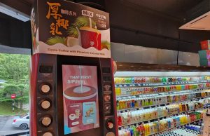 Costa Coffee Malaysia offers premium coconut milk experience at MIX.com.my