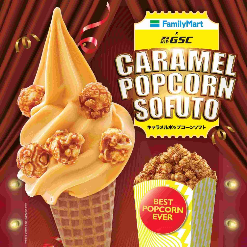 New Caramel Popcorn Sofuto from FamilyMart x GSC - Mini Me Insights