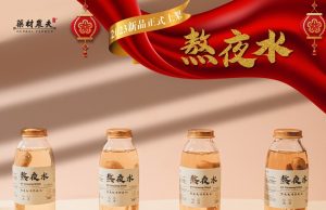 Herbal Farmer has a new botanical drink soaked with whole ginseng