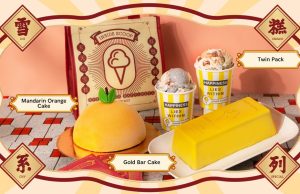 Inside Scoop brings you Mandarin Orange Cake and Gold Bar Cake for CNY