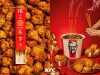KFC Thailand has something for the gods and ancestors