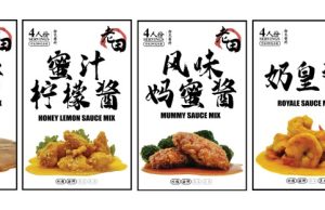 New Laotien cooking mixes to help home cooks create wonders at home