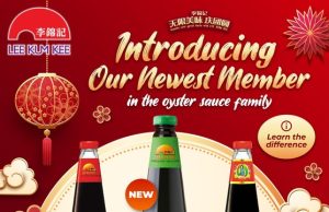 Lee Kum Kee has a new oyster sauce with 25% less sodium