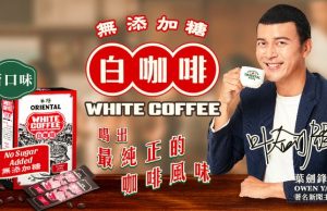 Oriental Kopi launches no sugar added white coffee