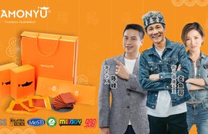 Samonyu Salmon Jerky is the first of its kind and is perfect for gifting