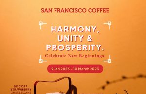San Francisco Coffee launches the brand new limited oatmilk series for Chinese New Year