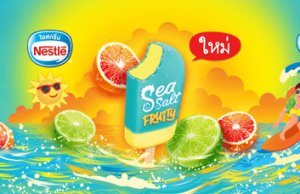 Nestle Sea Salt Fruity Ice Cream offers a taste of sea with a mix of fruit and sea salt