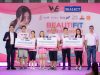 Thai Union Sealect promotes beauty and weight management with new Sealect Tuna with Collagen