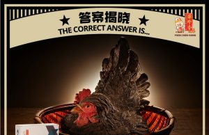 Muar Yuen Chen Siang unveils Yakitori-style chicken jerky, pineapple jerky